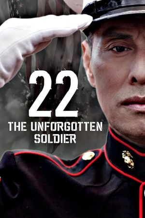 22: The Unforgotten Soldier's poster