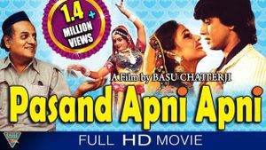 Pasand Apni Apni's poster