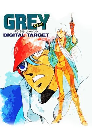 Grey Digital Target's poster