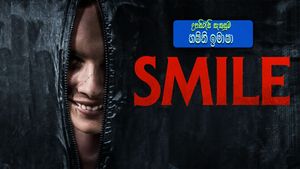 Smile's poster