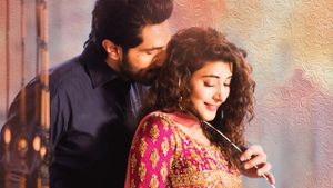 Rangreza's poster