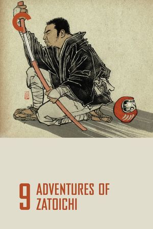 Adventures of Zatoichi's poster