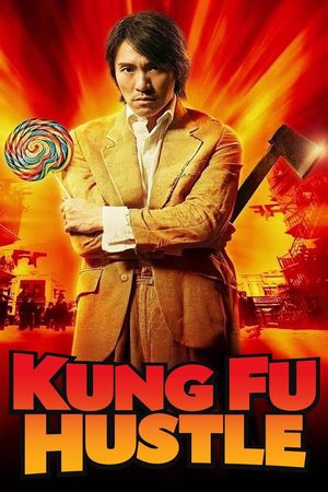 Kung Fu Hustle's poster