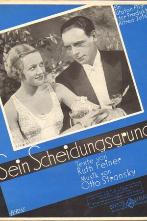 Sein Scheidungsgrund's poster