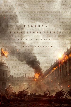Fauji's poster