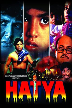 Hatya's poster