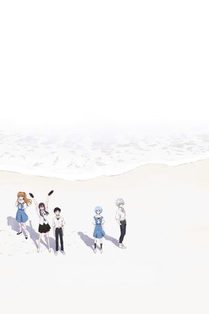 Evangelion: 3.0+1.01 Thrice Upon a Time's poster