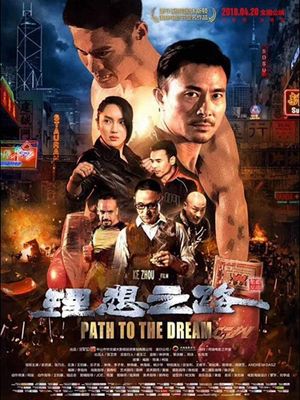 Path to the Dream's poster