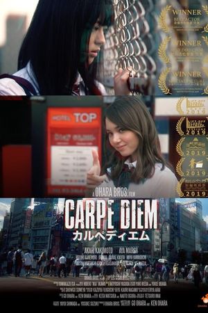 Carpe Diem's poster