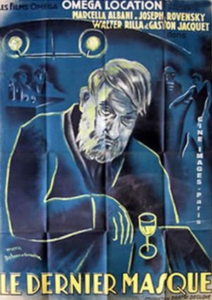 Hríchy lásky's poster