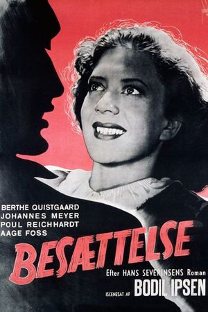 Possession's poster