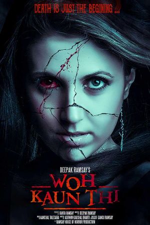 Woh Kaun Thi's poster