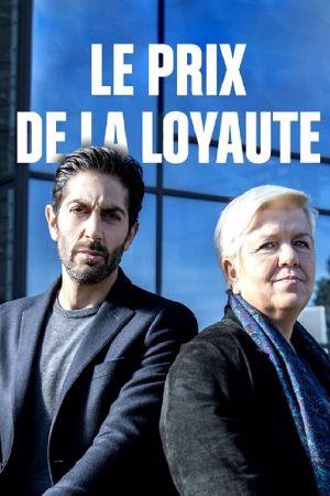 Le Prix de la loyauté's poster