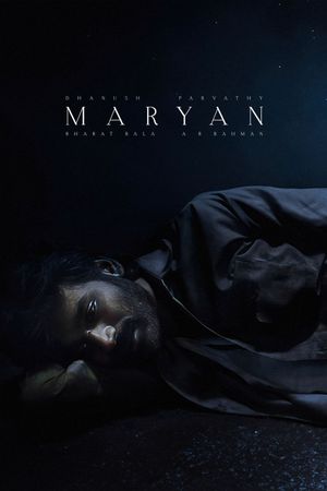 Maryan's poster
