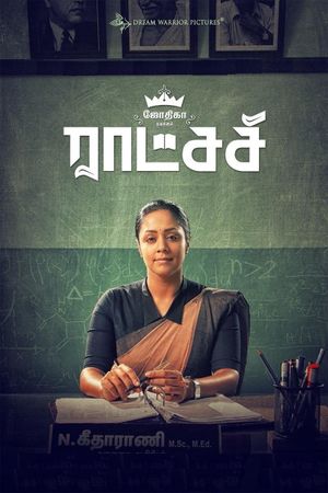 Raatchasi's poster