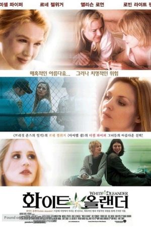 White Oleander's poster