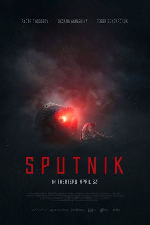Sputnik's poster