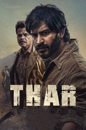Thar's poster image