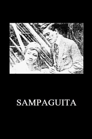 Sampaguita's poster