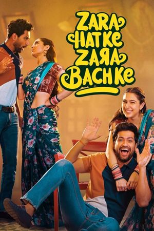 Zara Hatke Zara Bachke's poster