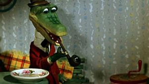 Gena the Crocodile's poster