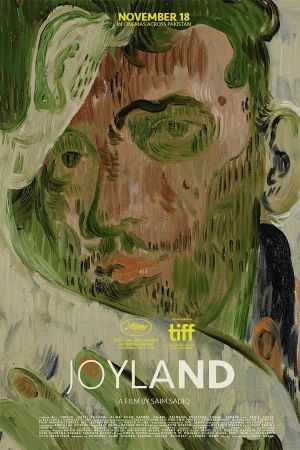 Joyland's poster