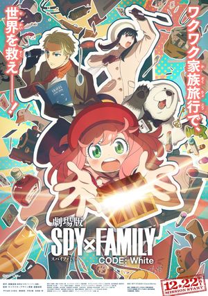 Spy x Family Code: White's poster