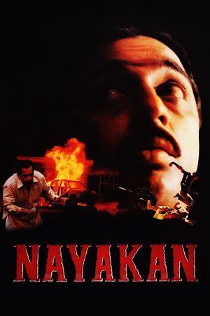 Nayakan's poster