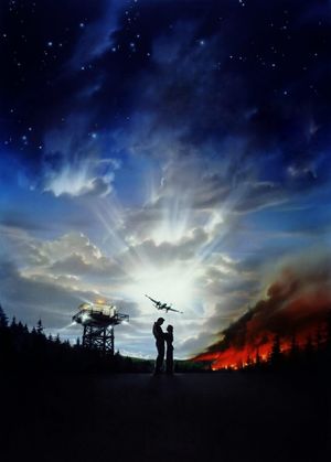 Always's poster