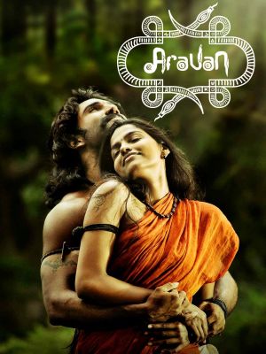 Aravaan's poster