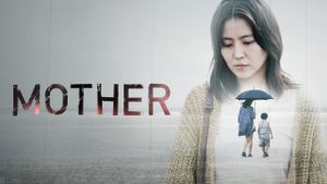 Mother's poster