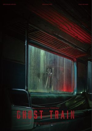 Ghost Train's poster