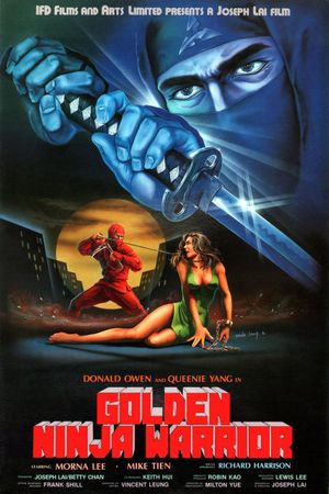 Golden Ninja Warrior's poster