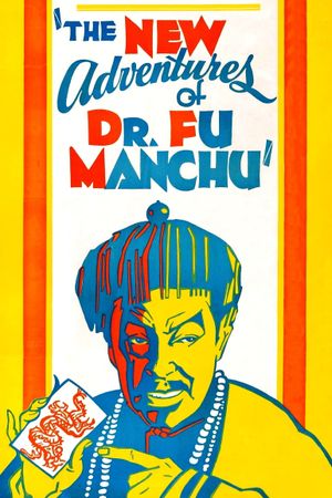 The Return of Dr. Fu Manchu's poster