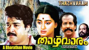 Thazhvaram's poster