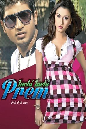 Inchi Inchi Prem's poster