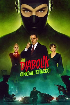 Diabolik: Ginko Attacks's poster