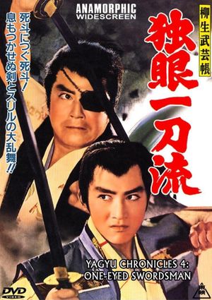 Yagyu Chronicles 4: One-Eyed Swordsman's poster