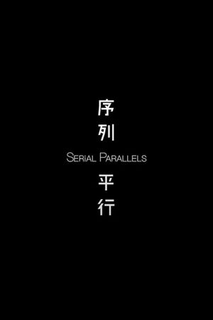 Serial Parallels's poster