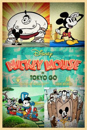 Tokyo Go's poster