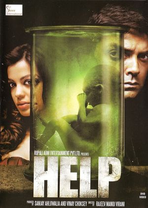 Help's poster