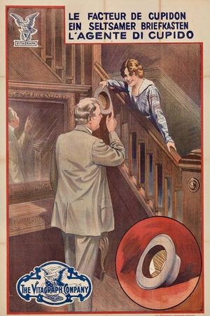 Father's Hatband's poster