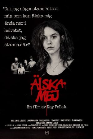 Älska mej's poster