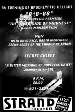 8-8-88 Church of Satan Mansonite Rally's poster