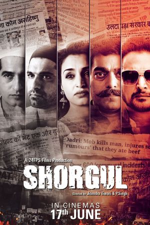 Shorgul's poster