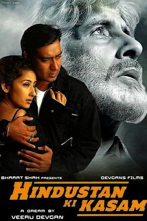 Hindustan Ki Kasam's poster