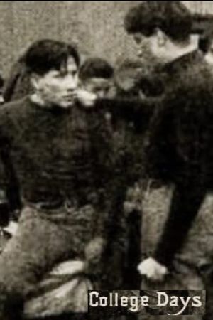 College Days's poster