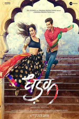 Dhadak's poster