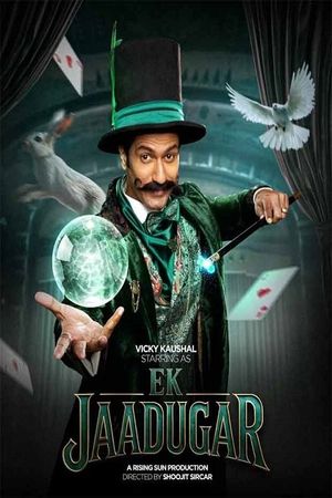 Ek Jaadugar's poster