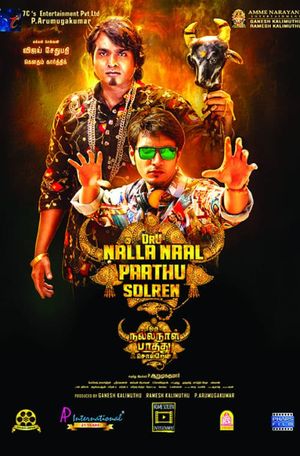 Oru Nalla Naal Paathu Solren's poster
